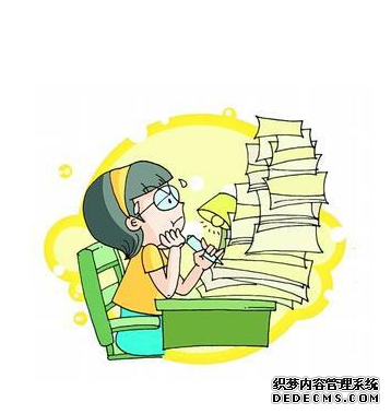 毕业论文发表
