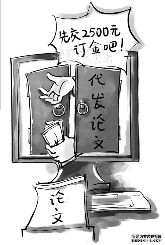 ҽѧ���ķ���