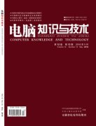 ����֪ʶ�뼼����־��������