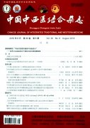 ��д����ҽѧ������ͬ��Ц������������