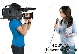 论文发表
