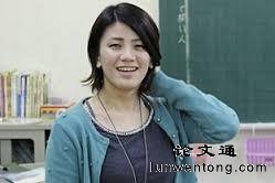 小学数学教师上课