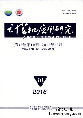 �����Ӧ���о���־����