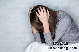 论文发表网站女编辑被训话