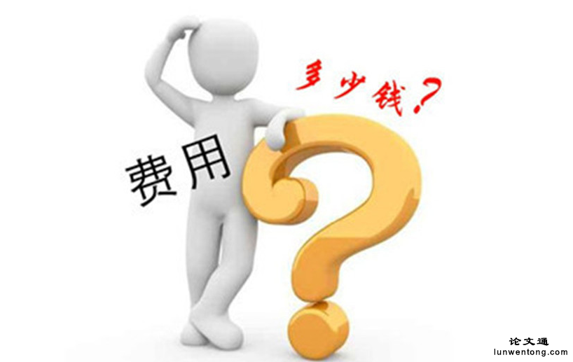 ����һƪ����Ҫ����Ǯ