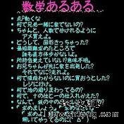 Ƶ��ЧӦ�뺺��Ӣ��ϵ����Ӣ���ѧ����ʾ