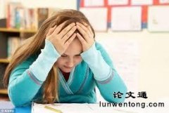 ���ò�֪��ְ�����ķ���д������