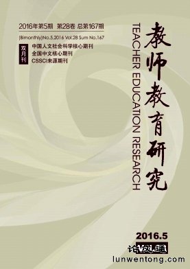 ��ʦְ�����ķ���ע������