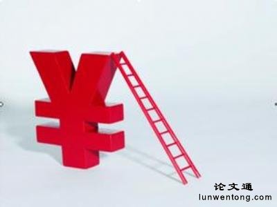 ���Ҽ�ְ������
