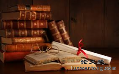 PBS/PLA������ĺϳɼ�����������ָ���Ӱ��