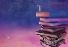 �о��������ԡ�ʱ���ع���ѧҵ���ӵĹ�ϵ�о�